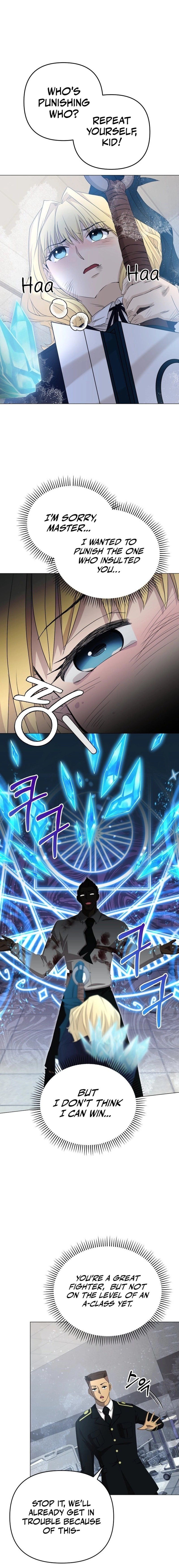 Return of the SSS-Class Demon Lord Chapter 16 Page 14