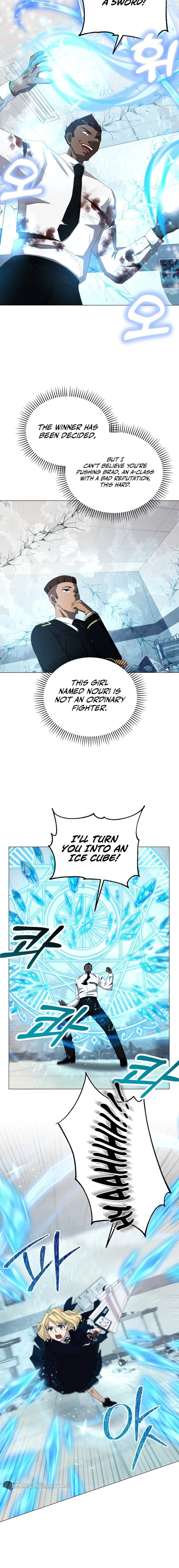 Return of the SSS-Class Demon Lord Chapter 16 Page 12