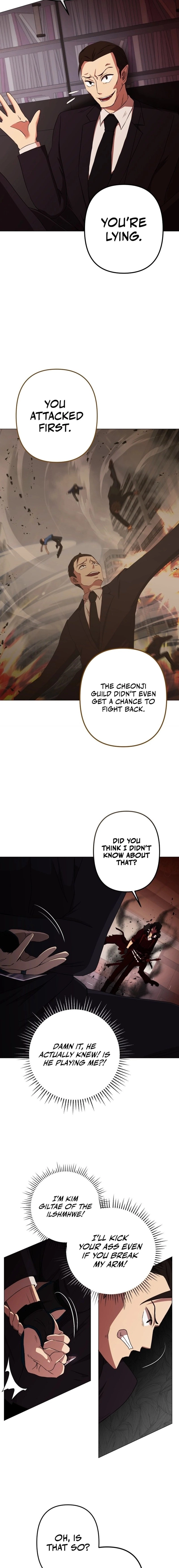 Return of the SSS-Class Demon Lord Chapter 6 Page 15