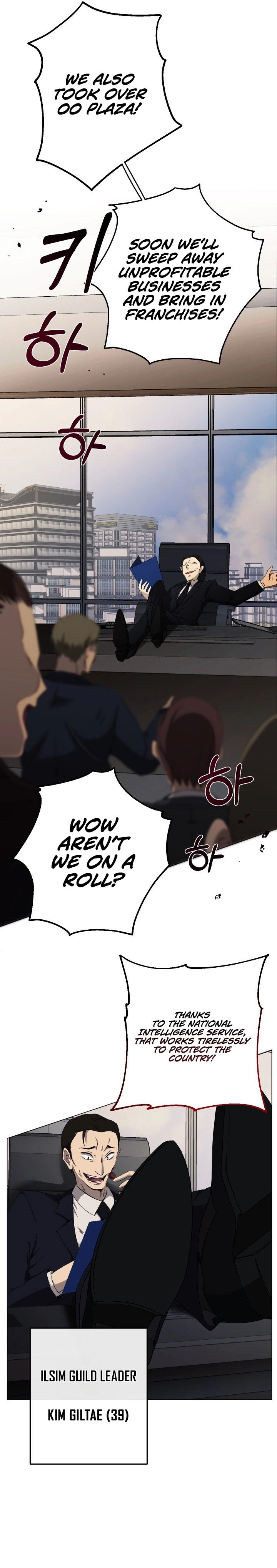 Return of the SSS-Class Demon Lord Chapter 5 Page 16