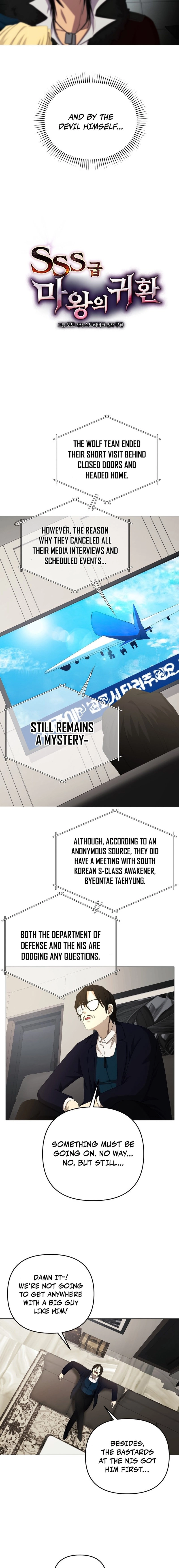 Return of the SSS-Class Demon Lord Chapter 17 Page 6