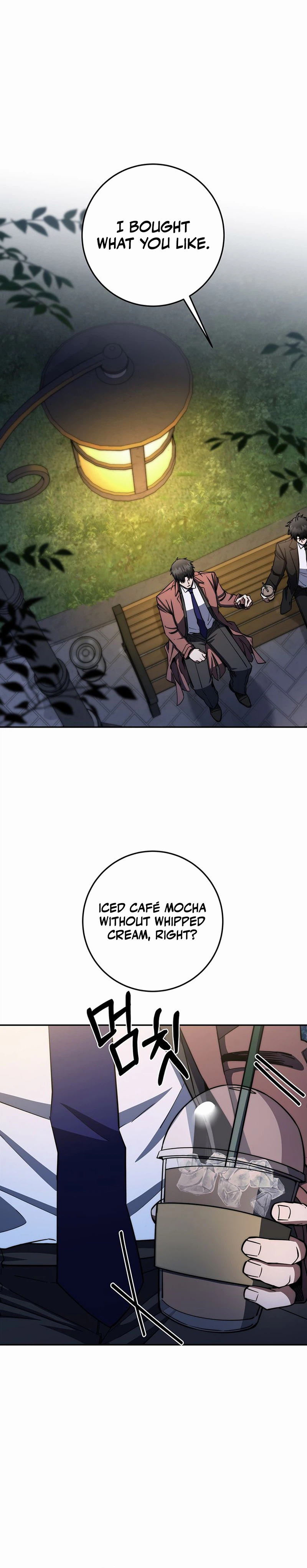Return of the Sword God-Rank Civil Servant Chapter 88 Page 6