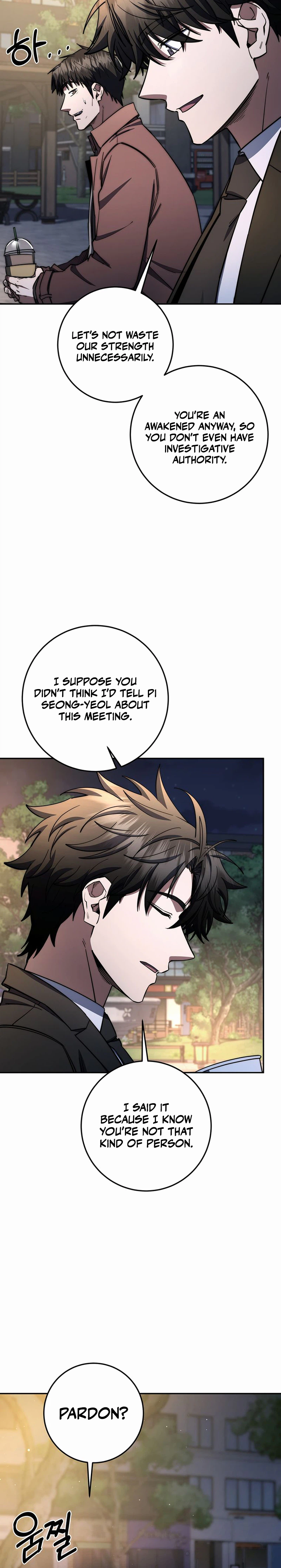 Return of the Sword God-Rank Civil Servant Chapter 88 Page 8