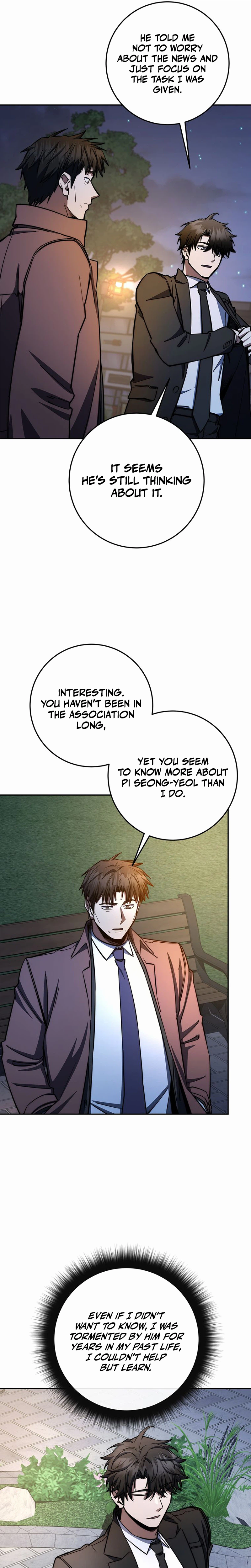 Return of the Sword God-Rank Civil Servant Chapter 88 Page 23