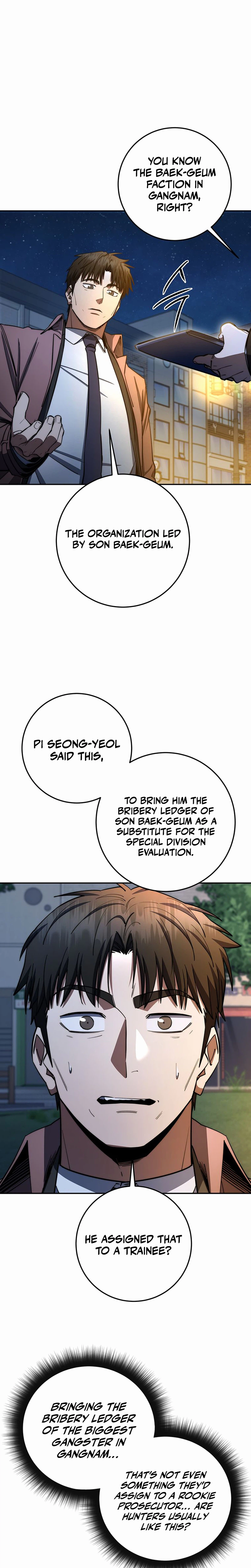 Return of the Sword God-Rank Civil Servant Chapter 88 Page 25