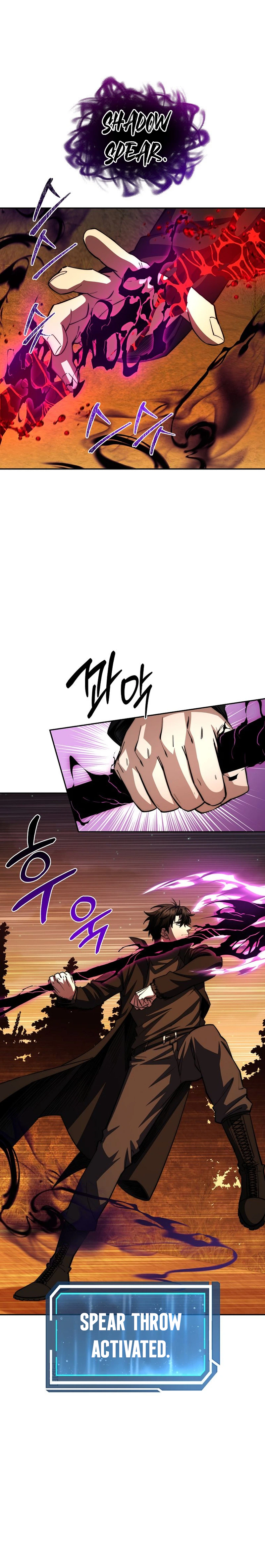 Return of the Sword God-Rank Civil Servant Chapter 92 Page 9