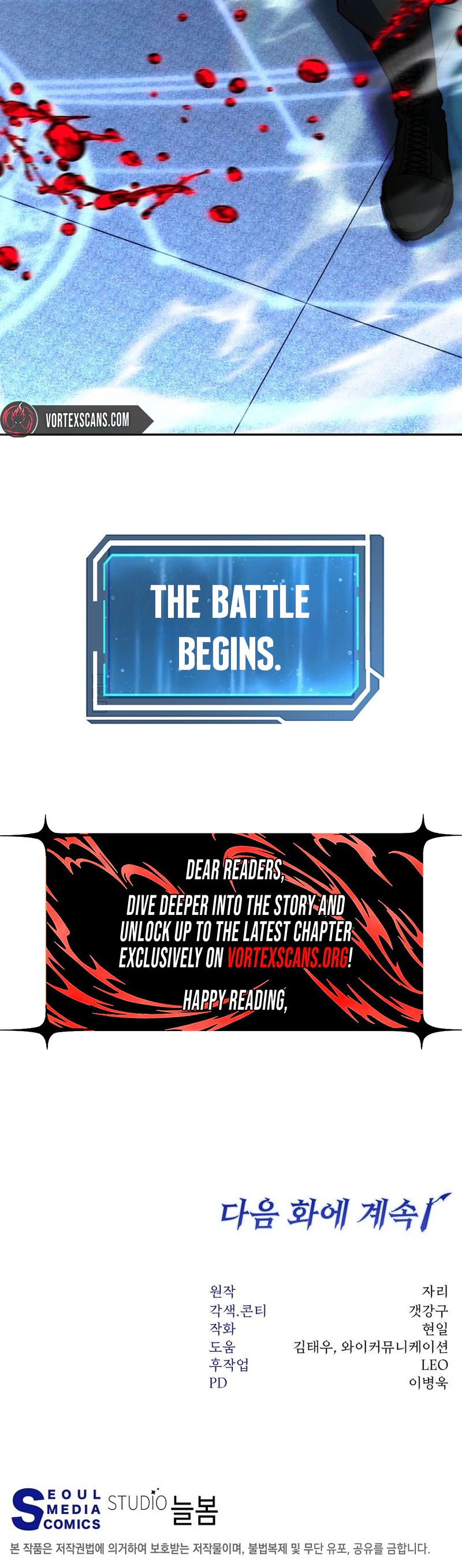 Return of the Sword God-Rank Civil Servant Chapter 92 Page 32
