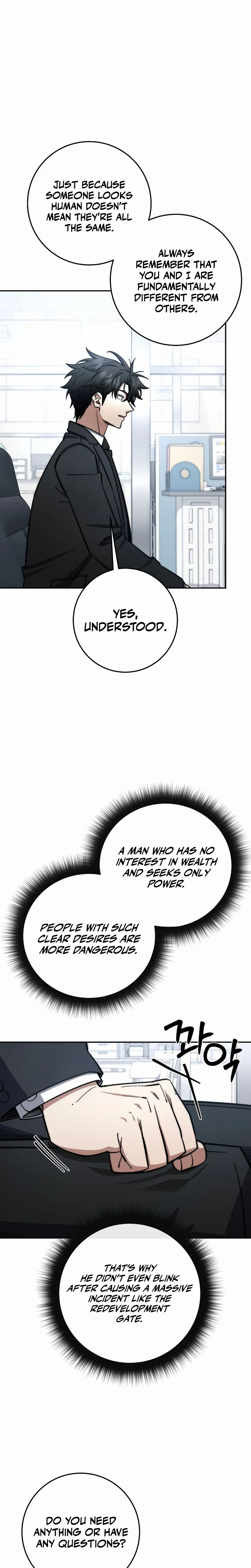 Return of the Sword God-Rank Civil Servant Chapter 85 Page 7