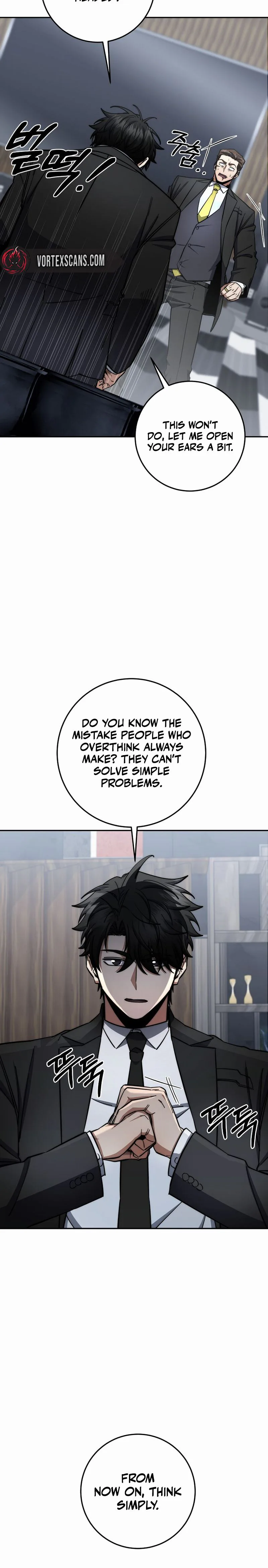 Return of the Sword God-Rank Civil Servant Chapter 86 Page 5