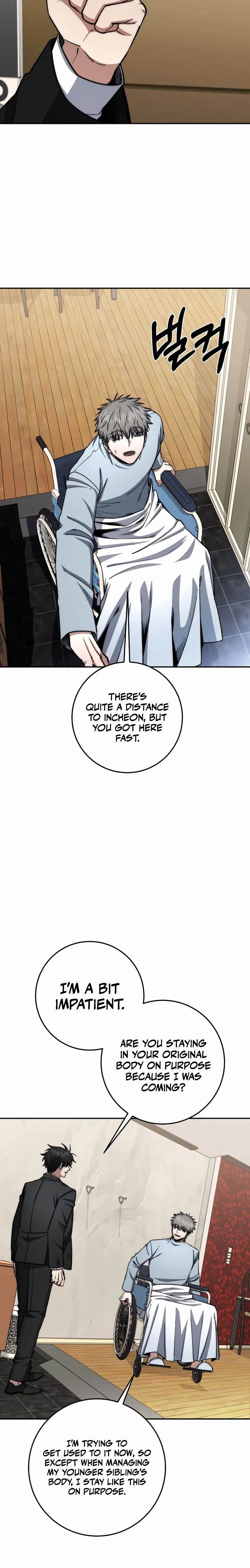 Return of the Sword God-Rank Civil Servant Chapter 86 Page 21