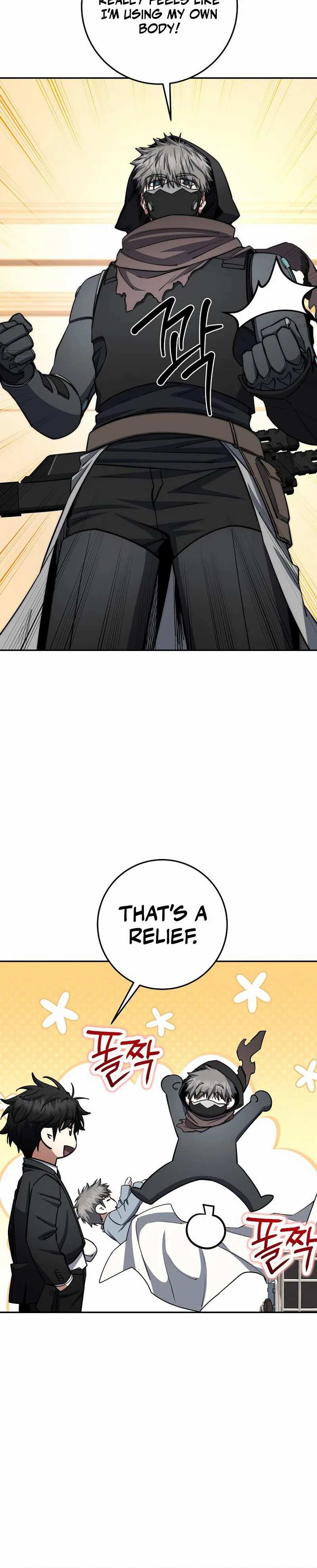 Return of the Sword God-Rank Civil Servant Chapter 86 Page 29