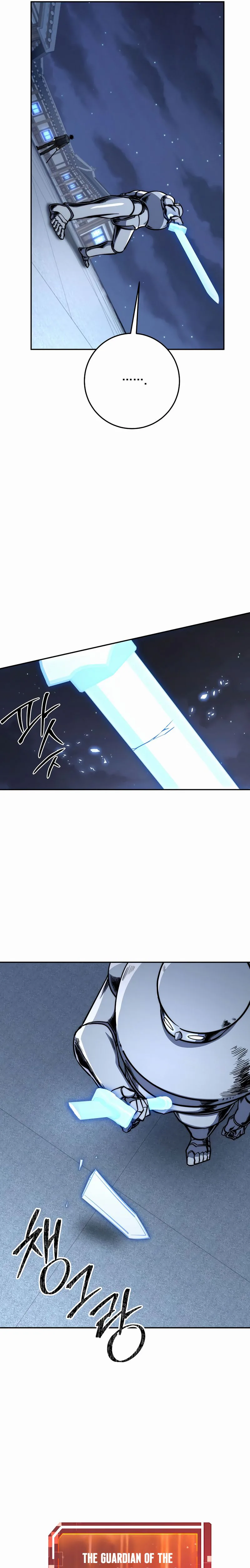 Return of the Sword God-Rank Civil Servant Chapter 83 Page 28