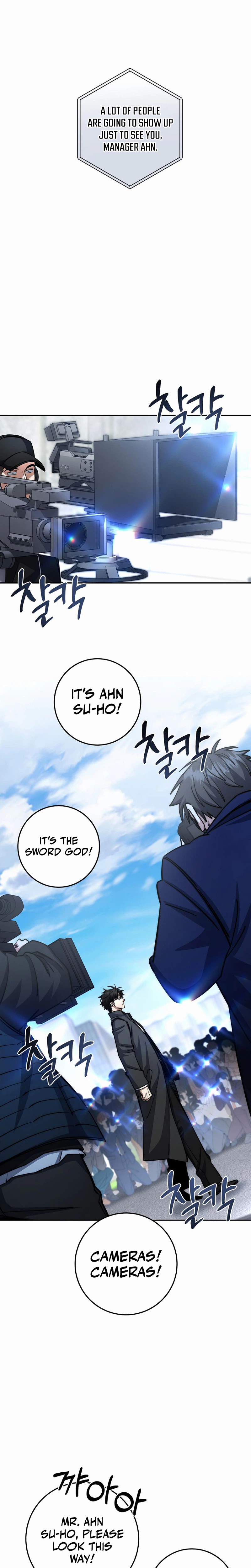 Return of the Sword God-Rank Civil Servant Chapter 95 Page 13