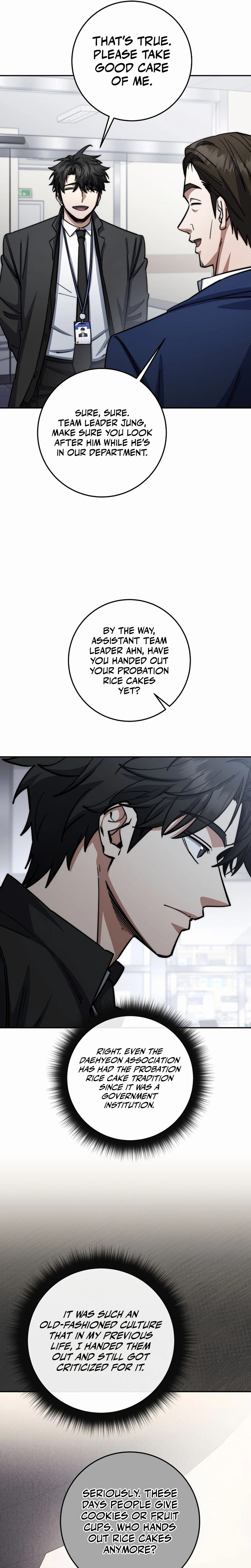 Return of the Sword God-Rank Civil Servant Chapter 95 Page 19