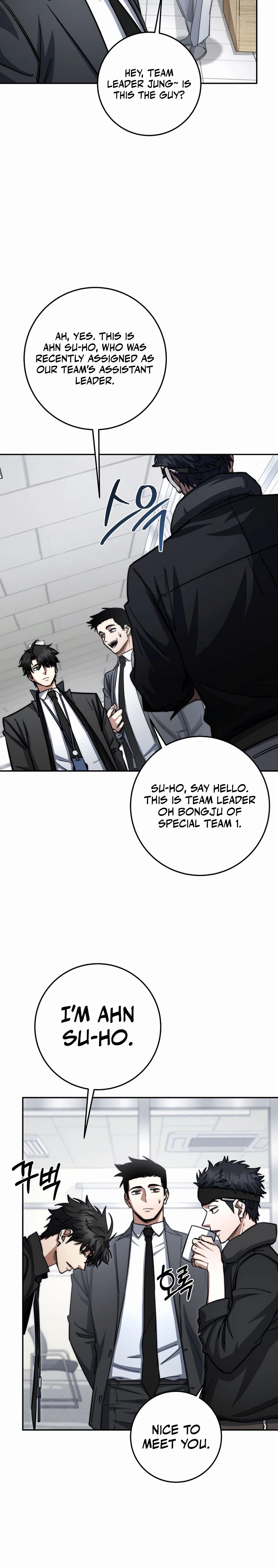 Return of the Sword God-Rank Civil Servant Chapter 95 Page 24