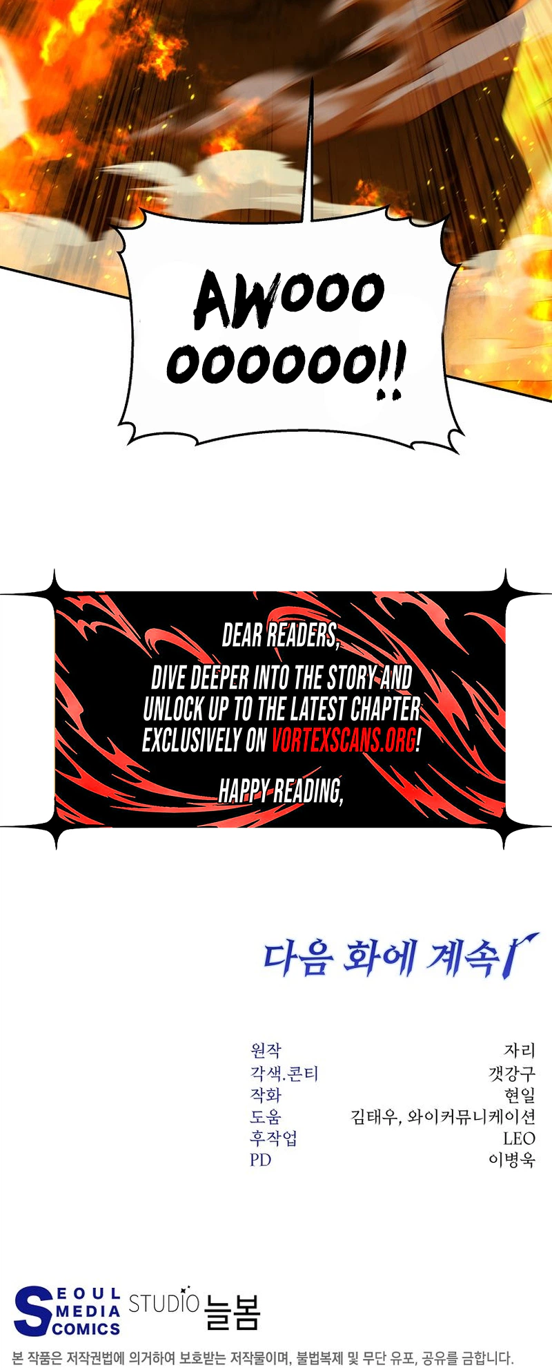 Return of the Sword God-Rank Civil Servant Chapter 91 Page 28