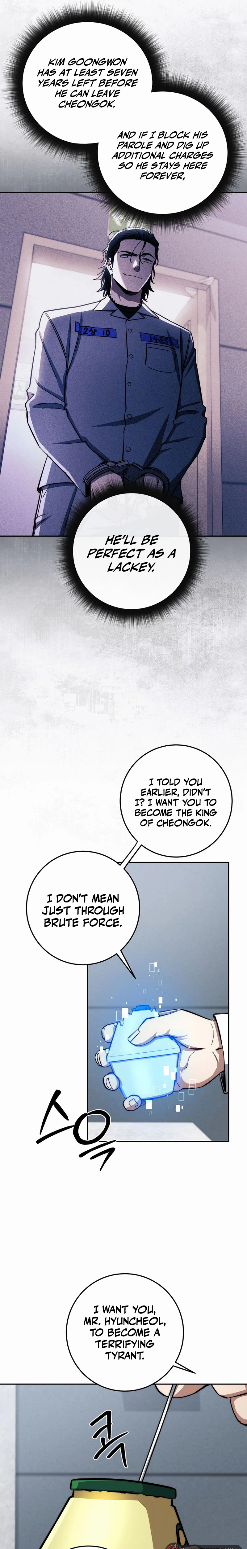 Return of the Sword God-Rank Civil Servant Chapter 90 Page 17
