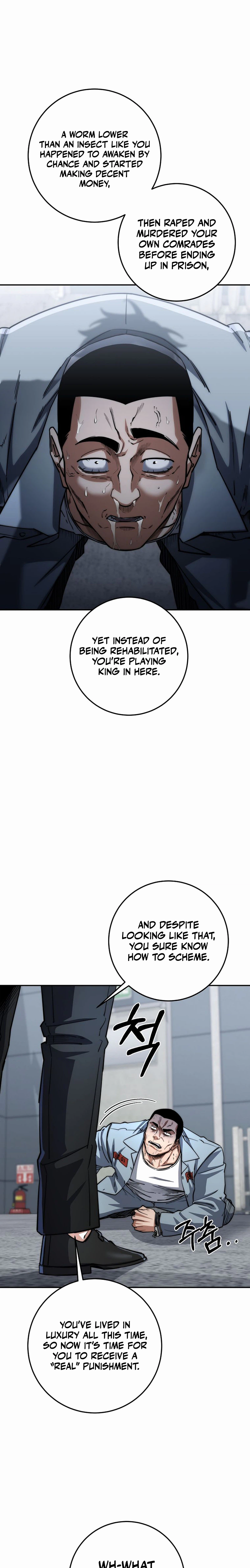 Return of the Sword God-Rank Civil Servant Chapter 90 Page 25