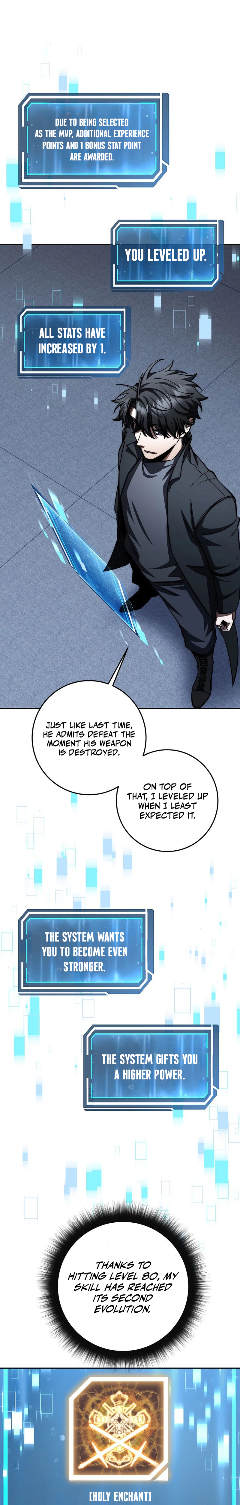 Return of the Sword God-Rank Civil Servant Chapter 93 Page 11