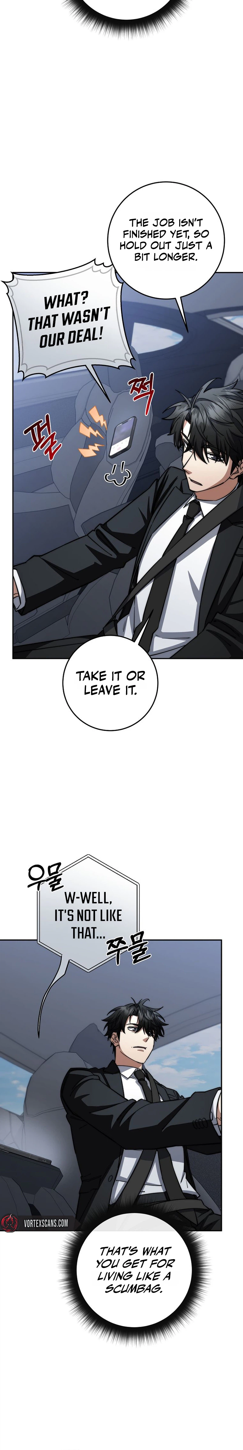 Return of the Sword God-Rank Civil Servant Chapter 93 Page 24