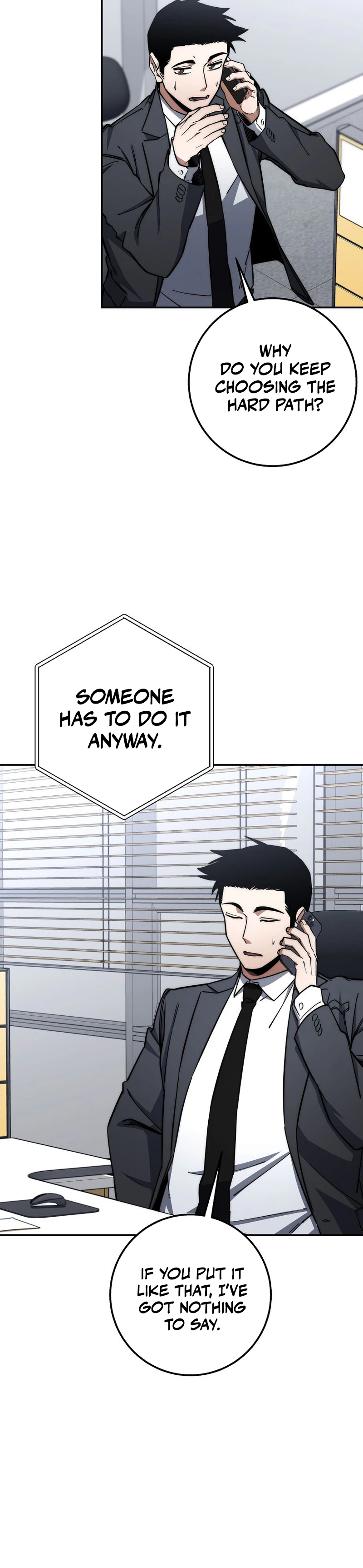 Return of the Sword God-Rank Civil Servant Chapter 89 Page 6