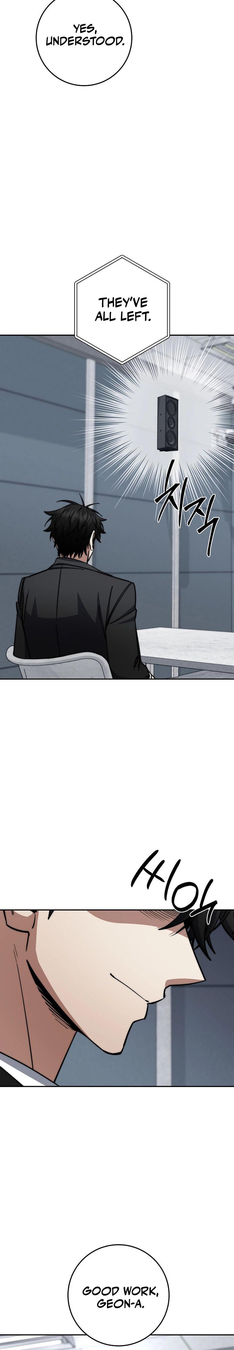 Return of the Sword God-Rank Civil Servant Chapter 89 Page 16