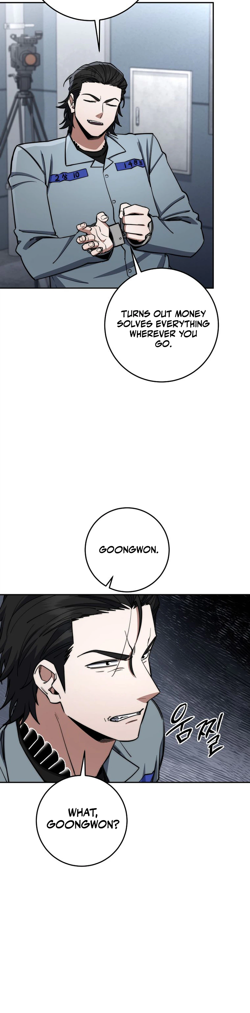 Return of the Sword God-Rank Civil Servant Chapter 89 Page 20