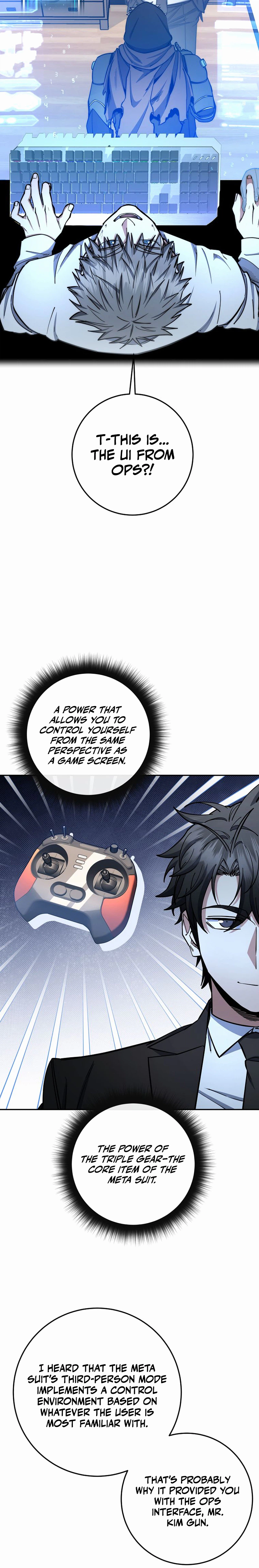 Return of the Sword God-Rank Civil Servant Chapter 87 Page 6