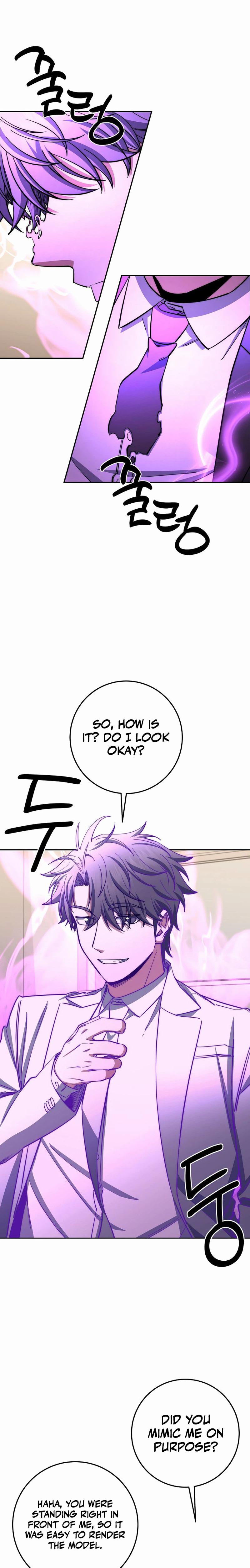 Return of the Sword God-Rank Civil Servant Chapter 87 Page 11