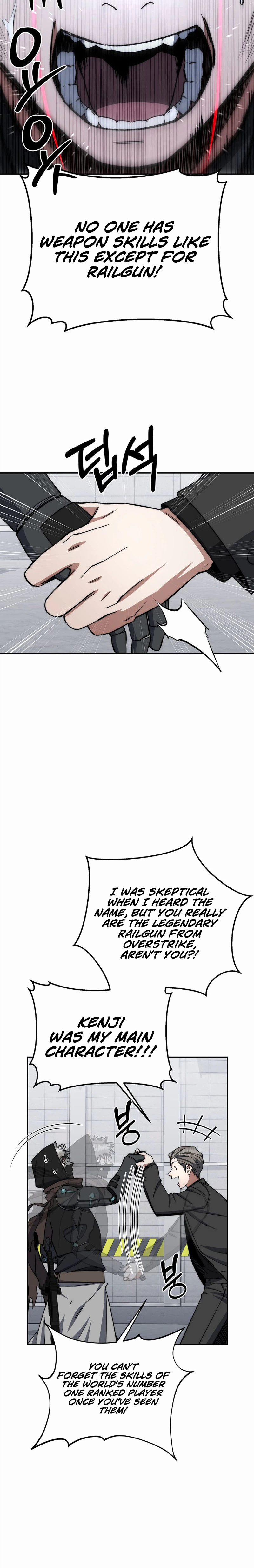 Return of the Sword God-Rank Civil Servant Chapter 87 Page 18