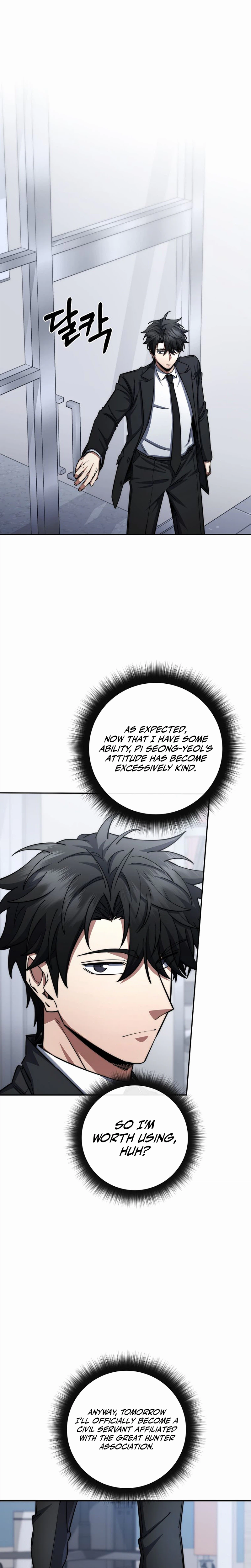 Return of the Sword God-Rank Civil Servant Chapter 94 Page 7