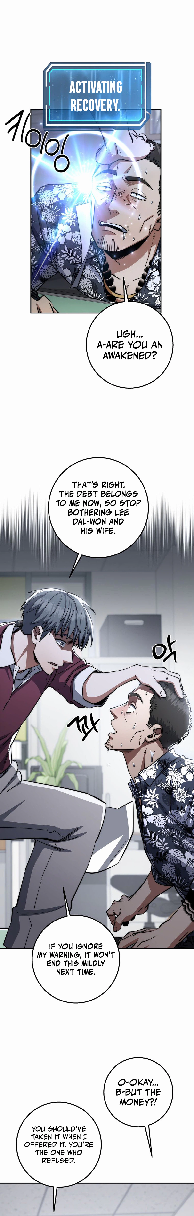 Return of the Sword God-Rank Civil Servant Chapter 94 Page 15