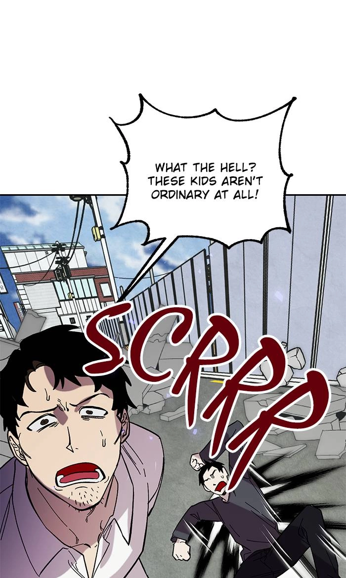 Return to Player Chapter 45 – Marks of the Devil (2) Page 16