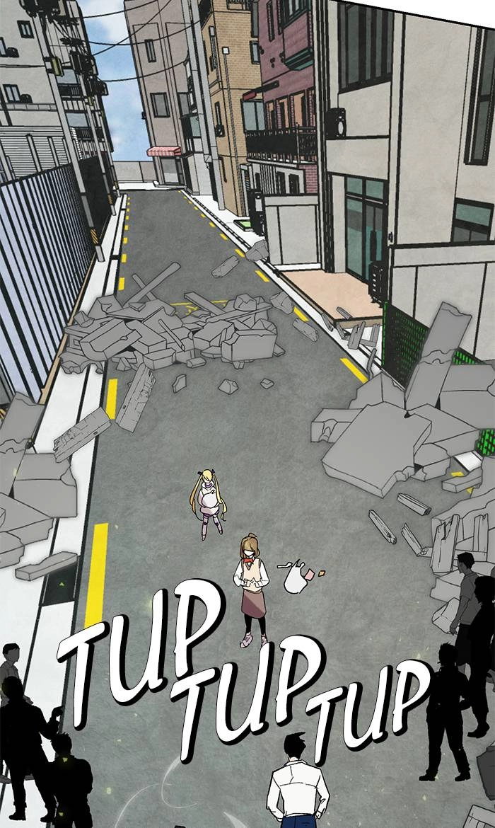 Return to Player Chapter 45 – Marks of the Devil (2) Page 18