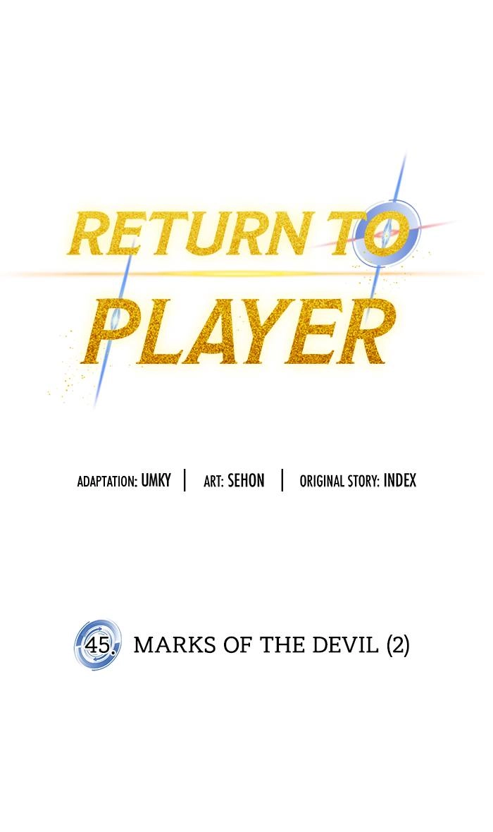 Return to Player Chapter 45 – Marks of the Devil (2) Page 25