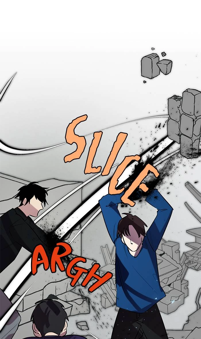 Return to Player Chapter 45 – Marks of the Devil (2) Page 38