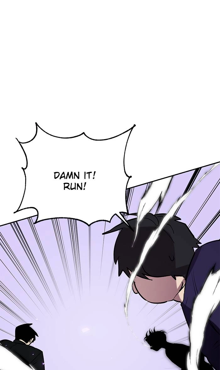 Return to Player Chapter 45 – Marks of the Devil (2) Page 41