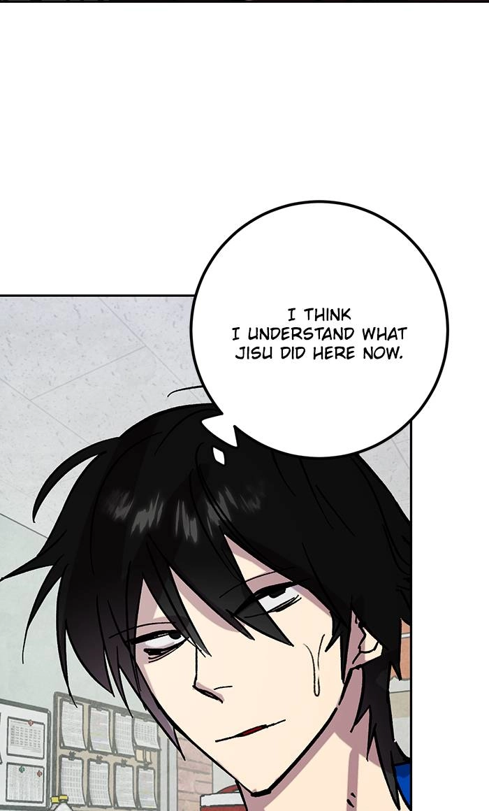 Return to Player Chapter 45 – Marks of the Devil (2) Page 95