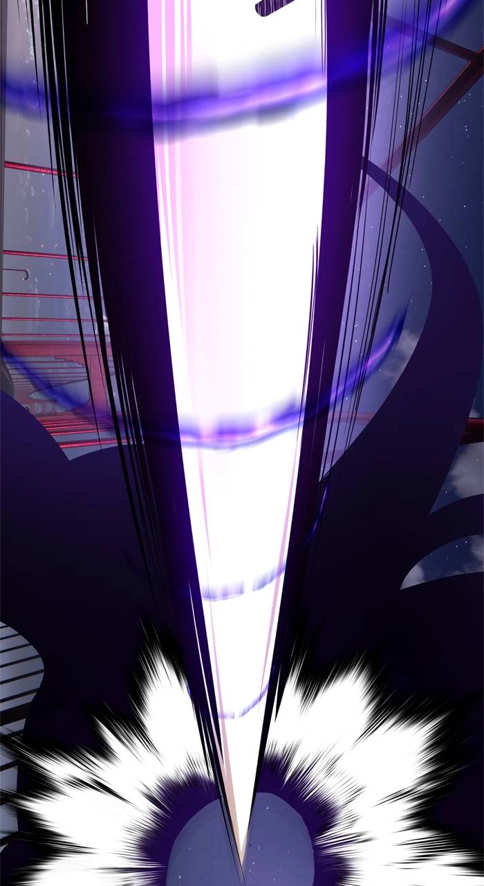 Return to Player Chapter 151 – On the Field of Chaos (1) Page 23