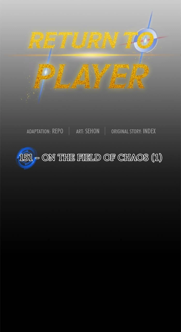 Return to Player Chapter 151 – On the Field of Chaos (1) Page 27