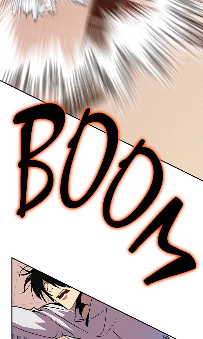 Return to Player Chapter 10 – The Border of Mediocrity Page 17
