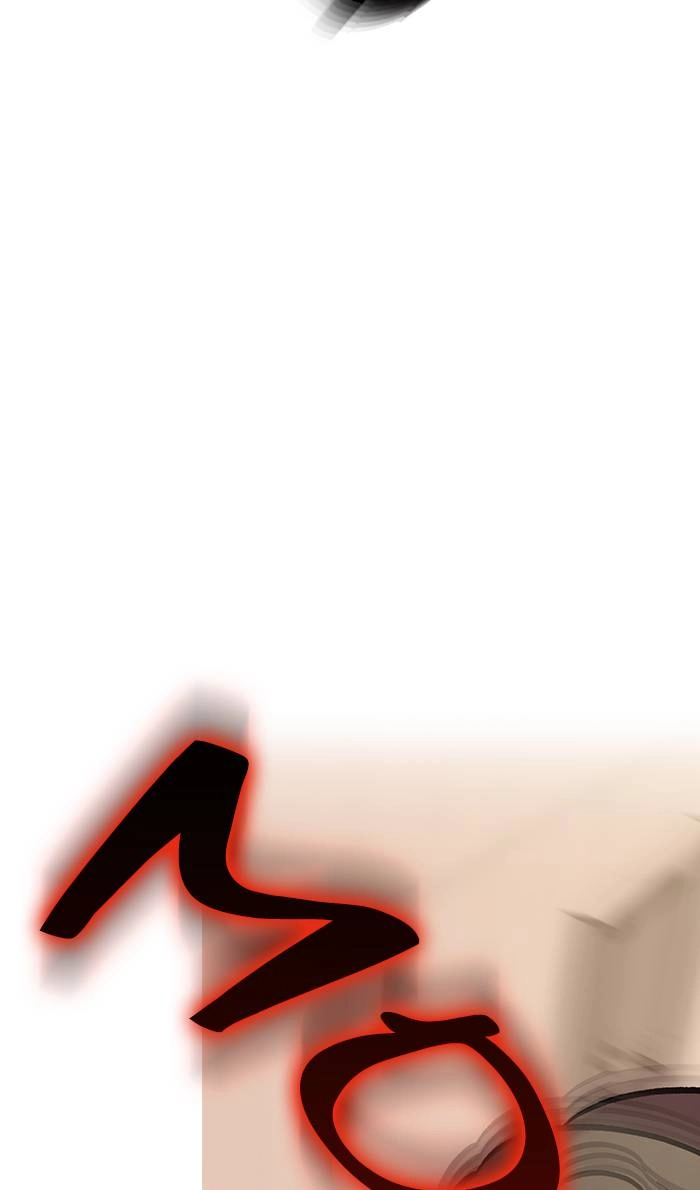 Return to Player Chapter 10 – The Border of Mediocrity Page 32