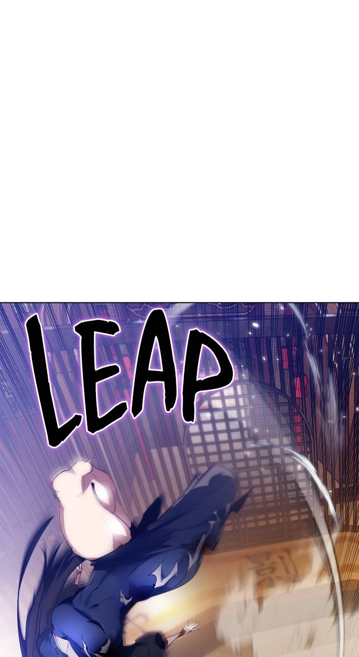 Return to Player Chapter 112 – The Dragon of Clear Sky (2) Page 15