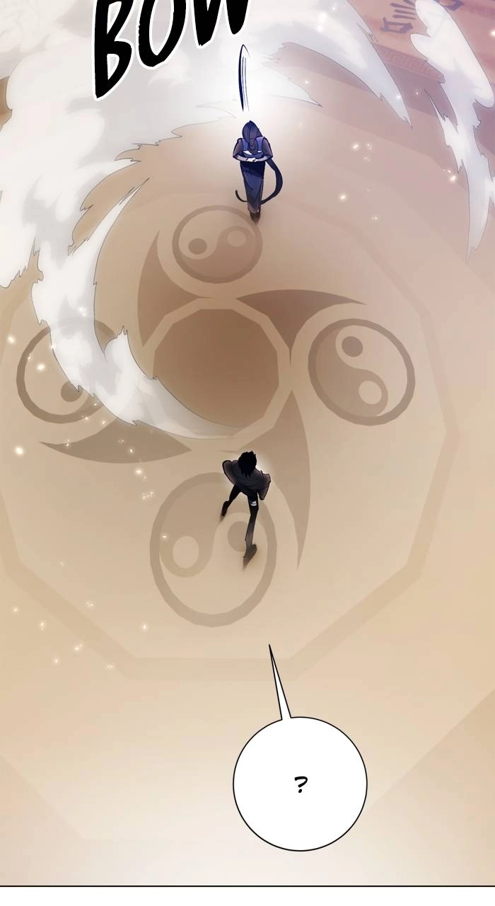Return to Player Chapter 112 – The Dragon of Clear Sky (2) Page 23