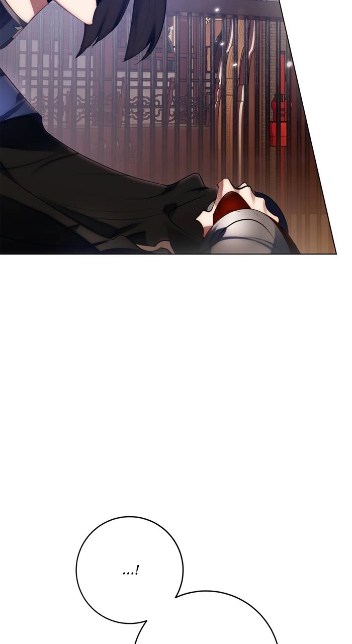 Return to Player Chapter 112 – The Dragon of Clear Sky (2) Page 26