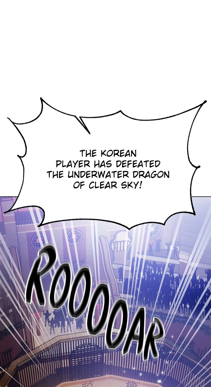 Return to Player Chapter 112 – The Dragon of Clear Sky (2) Page 28