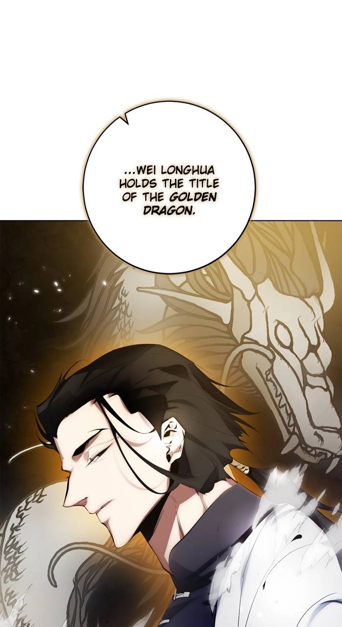 Return to Player Chapter 112 – The Dragon of Clear Sky (2) Page 51