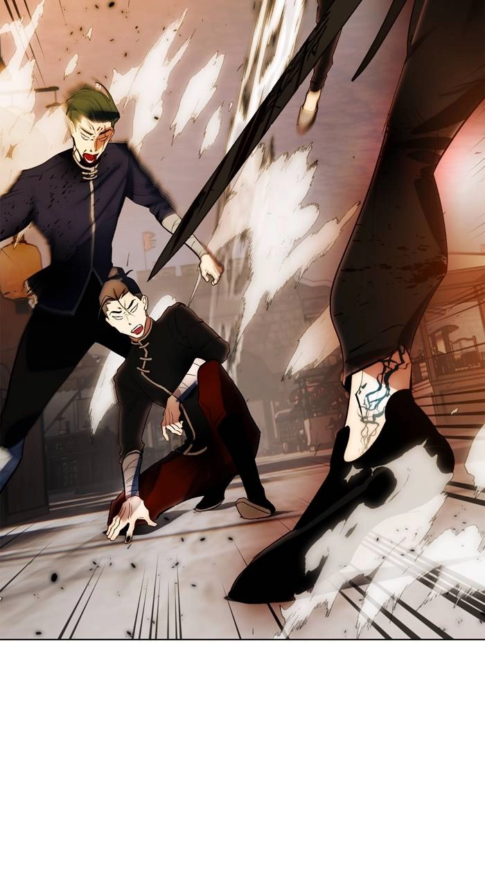 Return to Player Chapter 112 – The Dragon of Clear Sky (2) Page 77