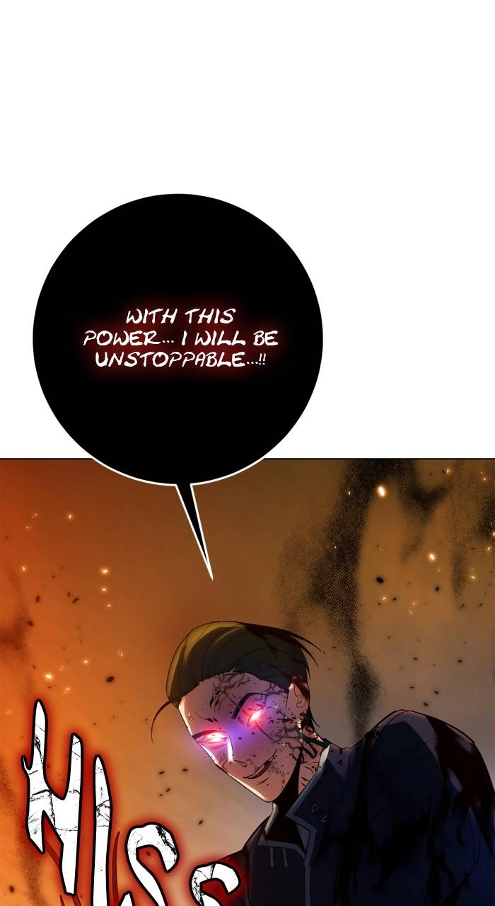 Return to Player Chapter 112 – The Dragon of Clear Sky (2) Page 83