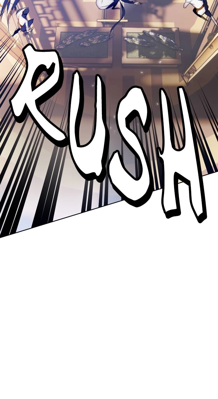 Return to Player Chapter 115 – Underground Fight Club Page 57